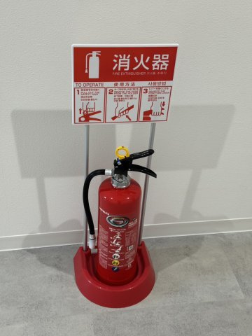 【設備】 | 友田町新築テナントビル