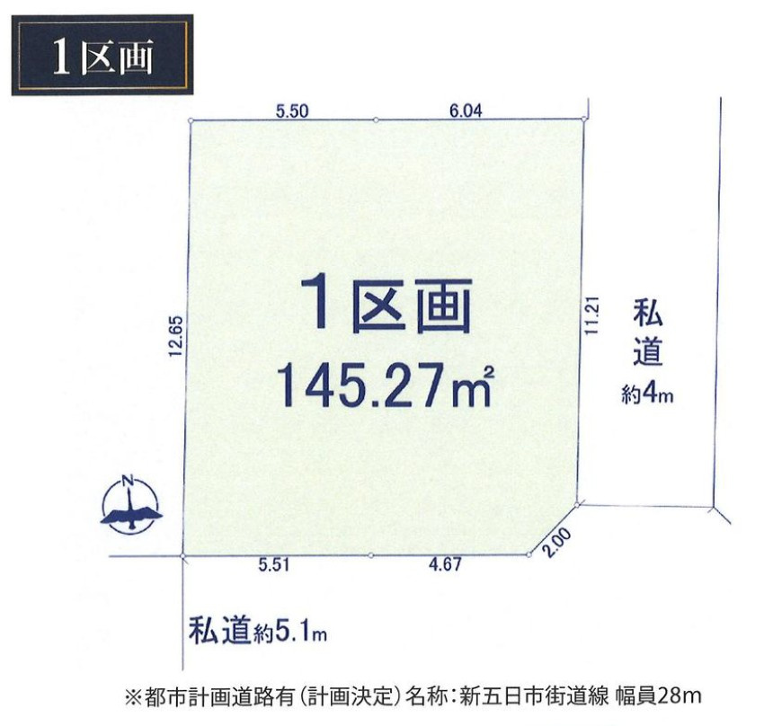売地 小平市小川町１丁目の区画図