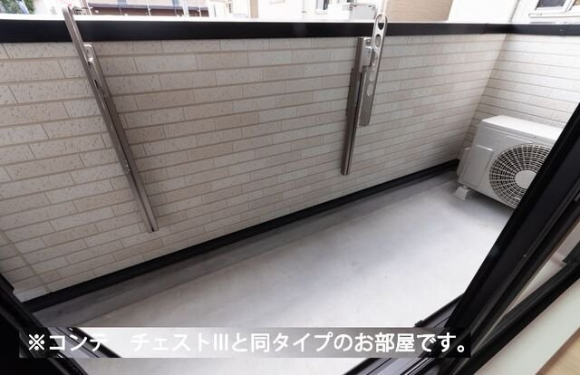 スプレンドーレのバルコニー|バルコニーからの眺めを楽しみながら食事をしませんか