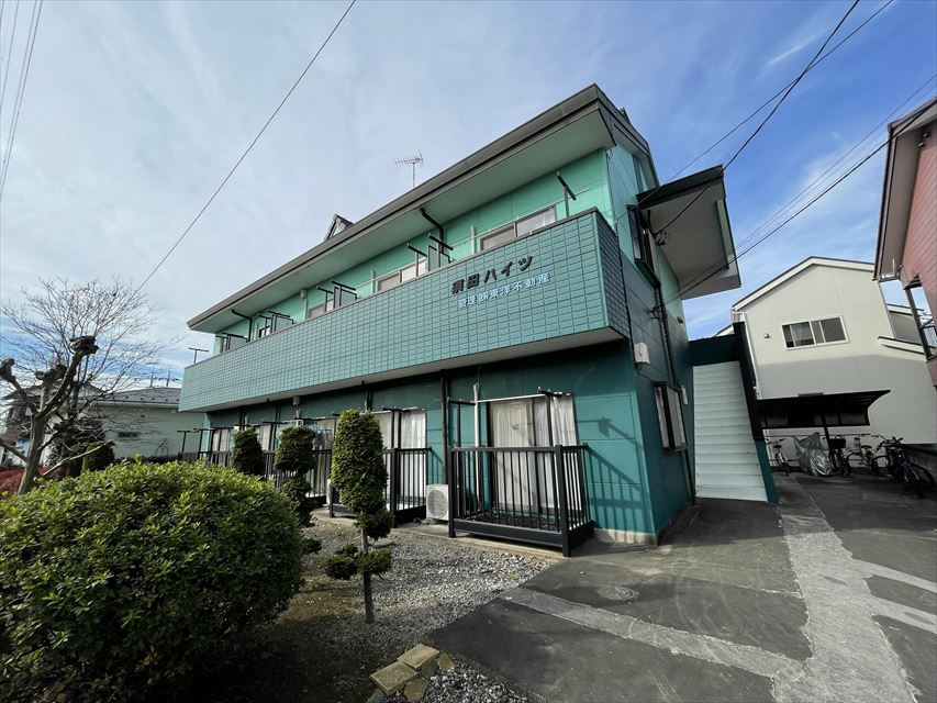 須田ハイツ