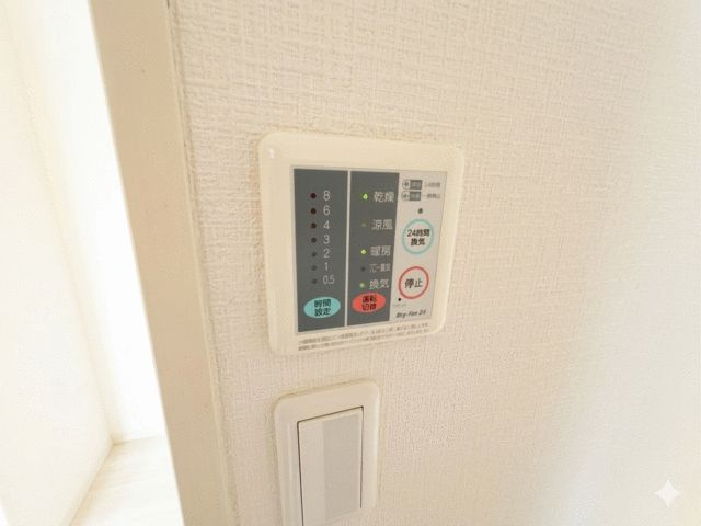 八王子市めじろ台３丁目の賃貸マンションのその他