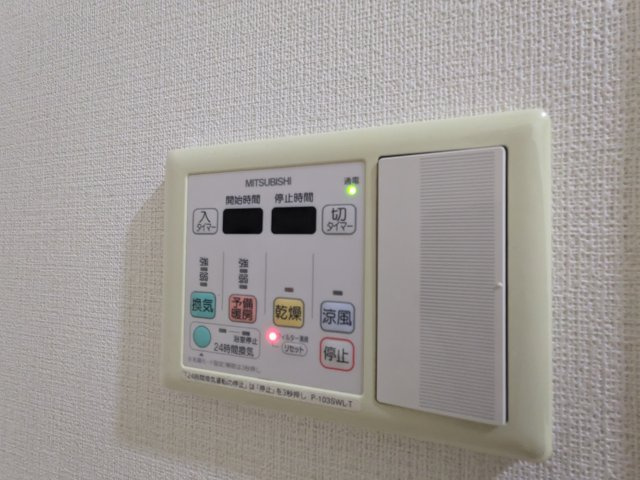 アイビーテラスの設備