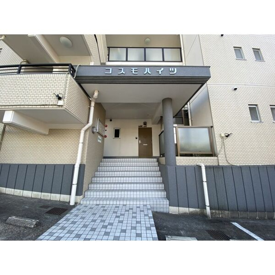 【エントランス】 | コスモハイツ　SOHO可能物件