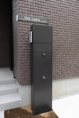 Hale Luana ハレルアナの設備