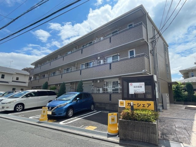 トレビナ中浦和