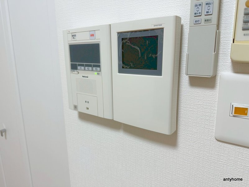 ルーヴェンブルン豊津　仲介手数料無料のセキュリティ