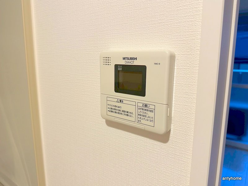 ルーヴェンブルン豊津　仲介手数料無料の設備