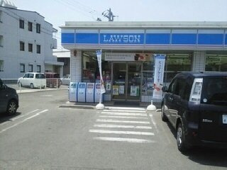 【周辺】 | ミルトソレイユ | ローソン松山三町店様まで230m
