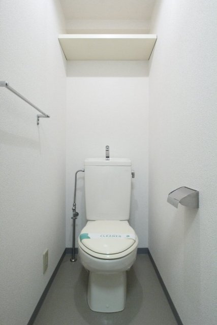 スカイコート文京小石川のトイレ