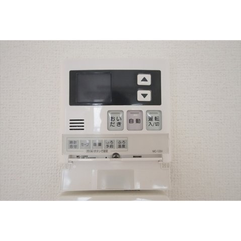 メゾンヒルズ428の内装