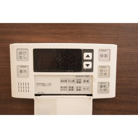メゾンヒルズ428の内装