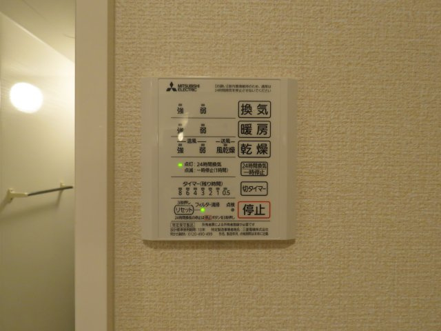 レセーナの設備
