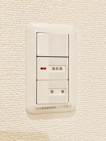 ブランシェ要町の設備
