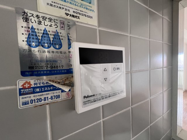 ベルトピア西明石Ⅲの設備