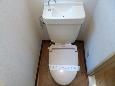【トイレ】 | ハイツジェイドＢ | コンパクトで使いやすいトイレです