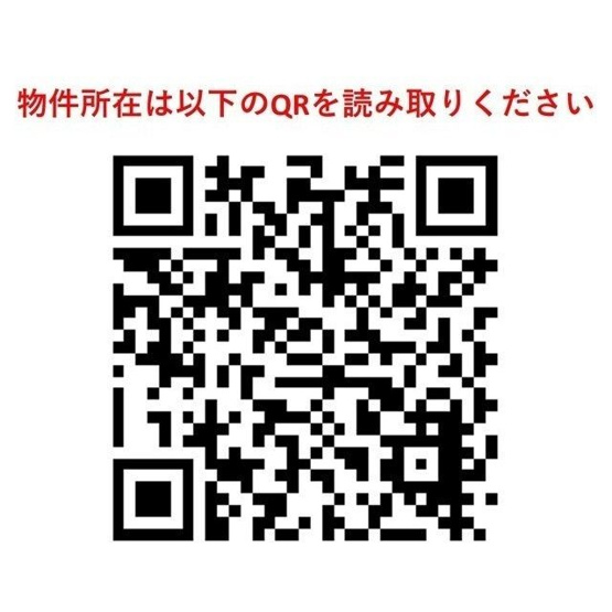 【その他】コンフォリア・リヴ南六郷