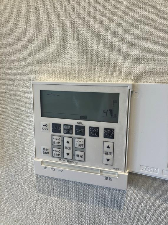 プラウドシティ国立ウエストコートの設備