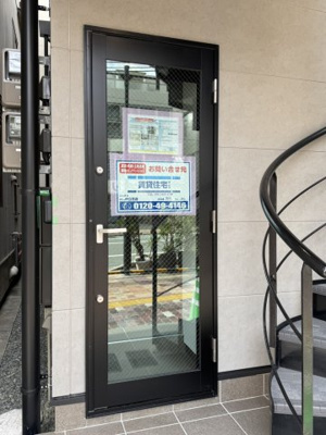 【周辺】 | 友田町新築テナントビル