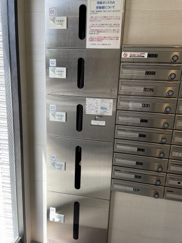 アイルプレミアム千駄木のその他共用部分