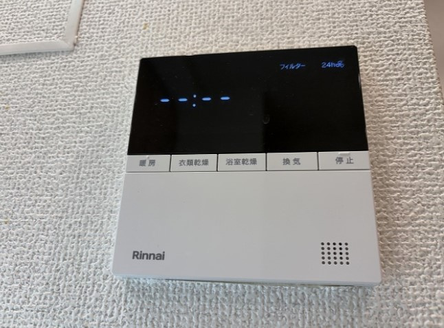 アールスタイルズ武蔵小杉ウエストの設備