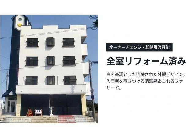牧之原市静波　中古マンションの外観