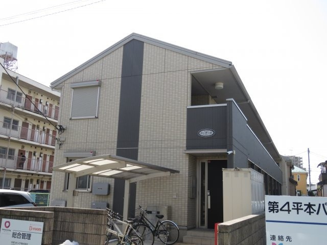 ロンサールの外観