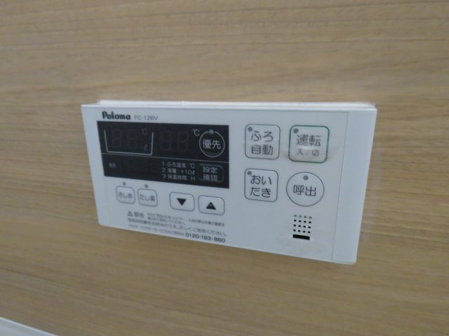 ロンサールの設備