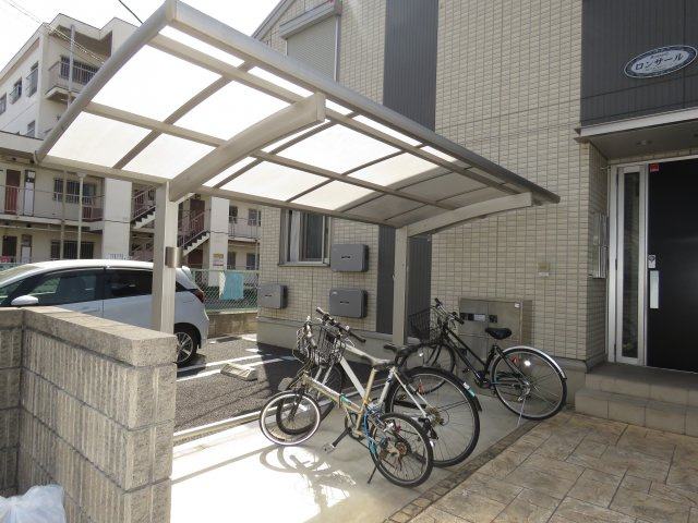 ロンサールのその他共用部分