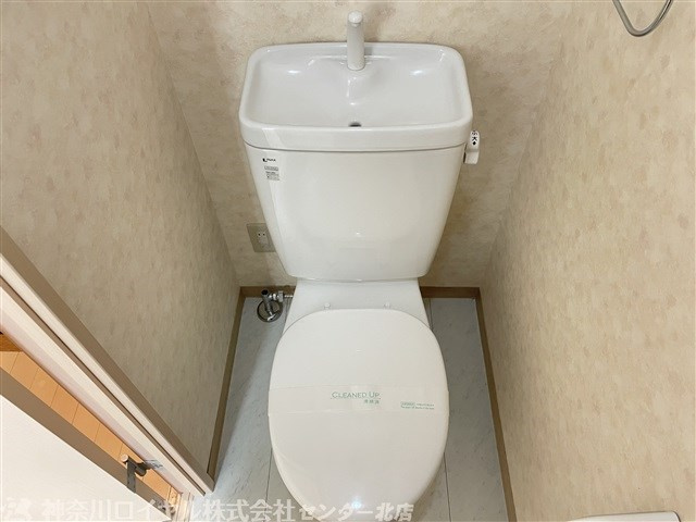 【トイレ】