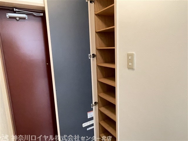 【収納】