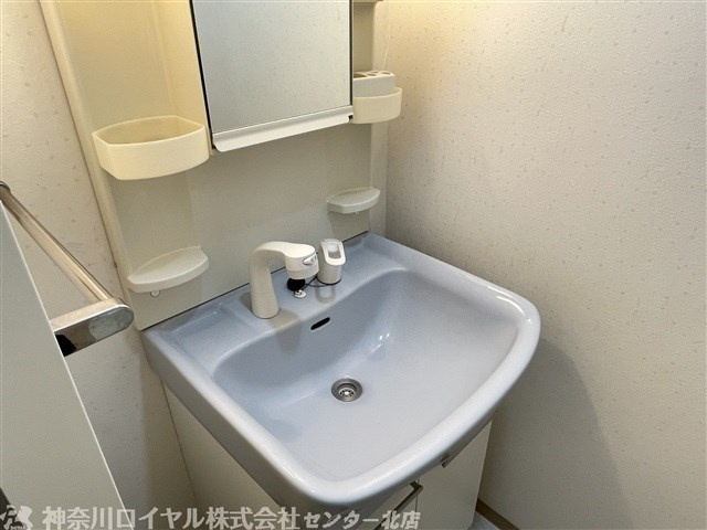 【洗面】