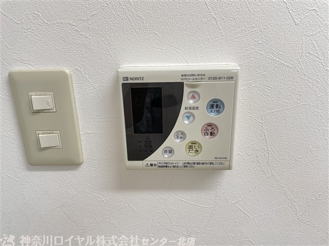 【設備】