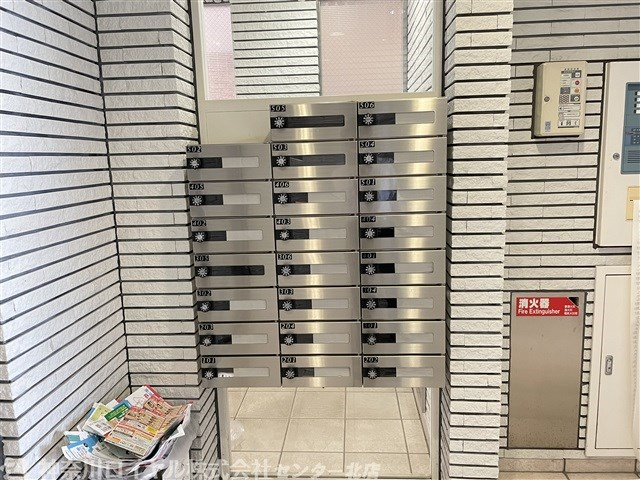 【共用部分】