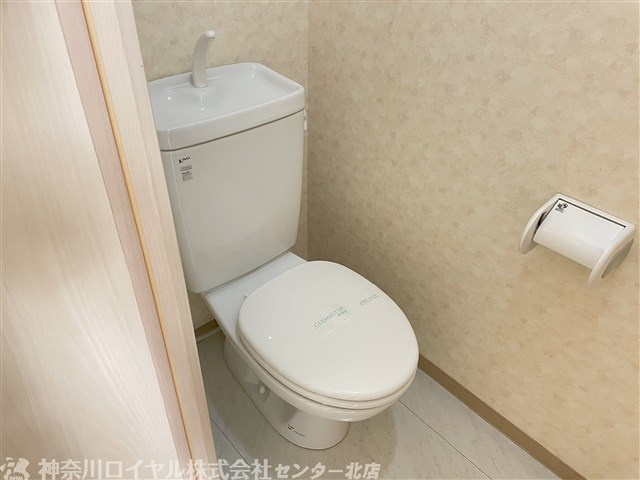 【トイレ】