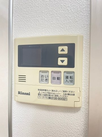 breezeの内装