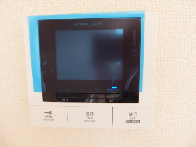 つむぎテラシア弐番館のセキュリティ