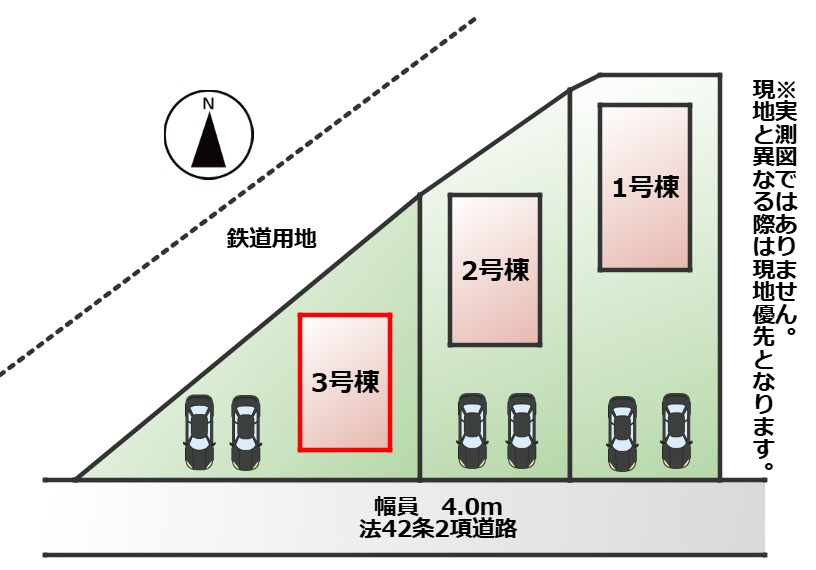 CRADLEGARDEN宇都宮市東町第2の区画図|【全3棟】各号棟の詳細については、お気軽にお問い合わせください♪