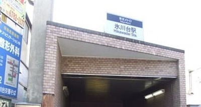 【周辺】 | カーサ結