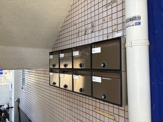 ジュネパレス松戸第５０２の設備