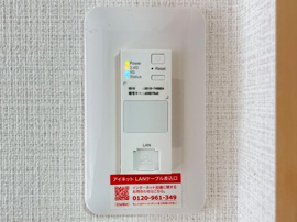 インターネット