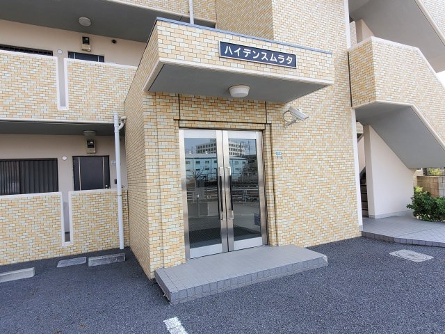 ハイデンスムラタのエントランス|落ち着いたエントランスです