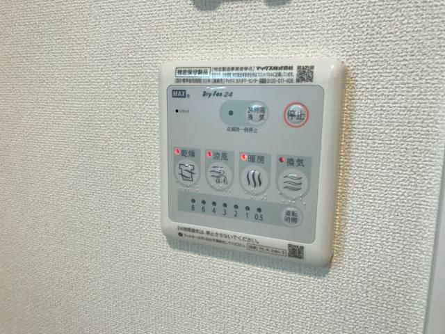 浴室乾燥機