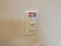 wifi無料