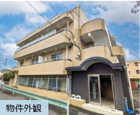 外観も気になるポイント