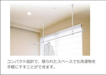 越谷市宮本町　アパートⅣ期新築工事のその他|室内干し（イメージ）