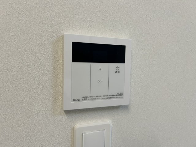 【設備】 | 清水Ⅱ