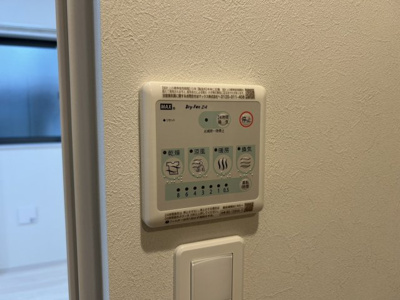 【設備】 | 清水Ⅱ