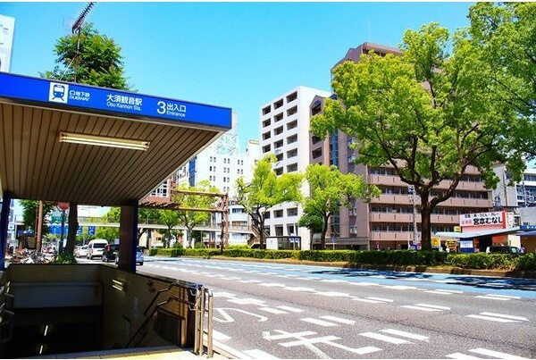 エスリード大須アヴェニューの周辺