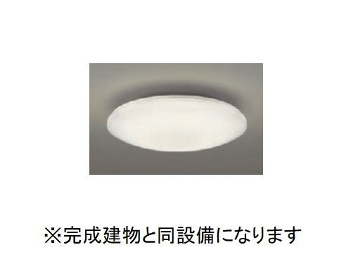 ヒカルサ三郷中央のその他