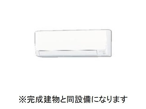 ヒカルサ三郷中央のその他